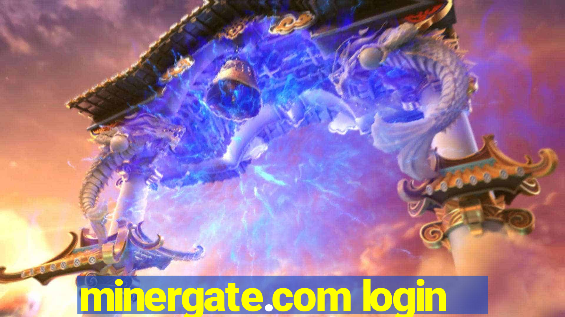 minergate.com login